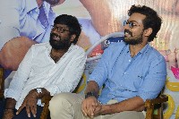 Ranga Ranga Vaibhavanga Teaser Launch